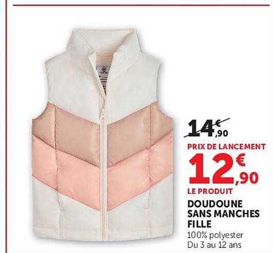 DOUDOUNE SANS MANCHES FILLE
