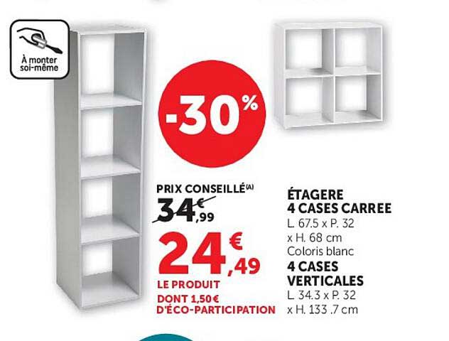 ÉTAGÈRE 4 CASES CARRÉE