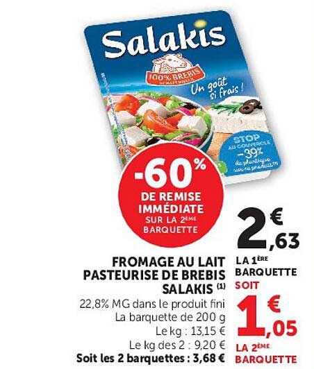 FROMAGE AU LAIT PASTEURISÉ DE BREBIS SALAKIS