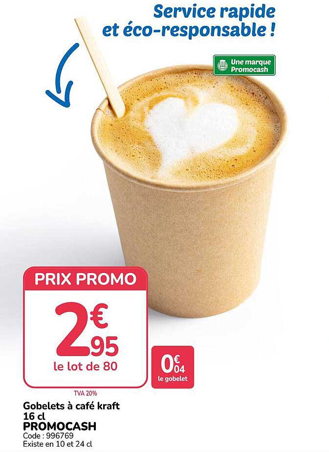 Gobelets à café kraft 16 cl PROMOCASH