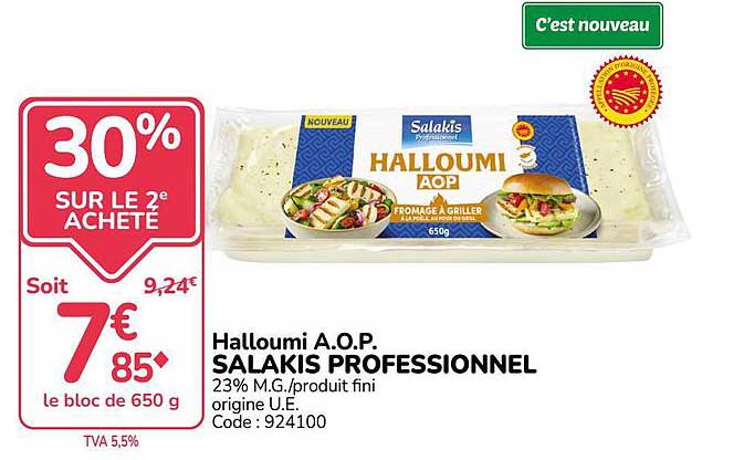 Halloumi A.O.P. SALAKIS PROFESSIONNEL