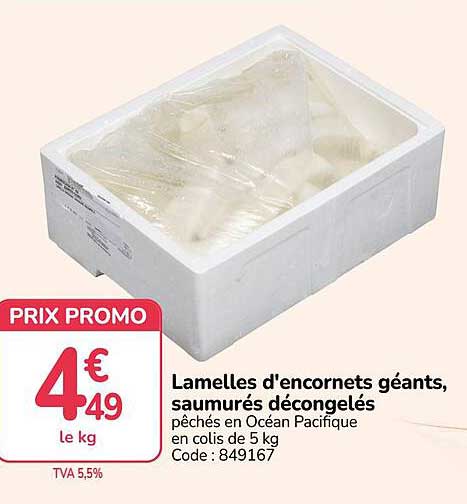 Lamelles d'encornets géants, saumurés décongelés