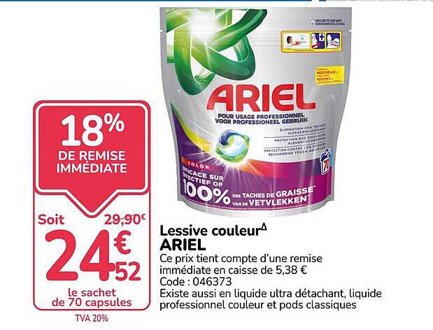 Lessive couleur ARIEL