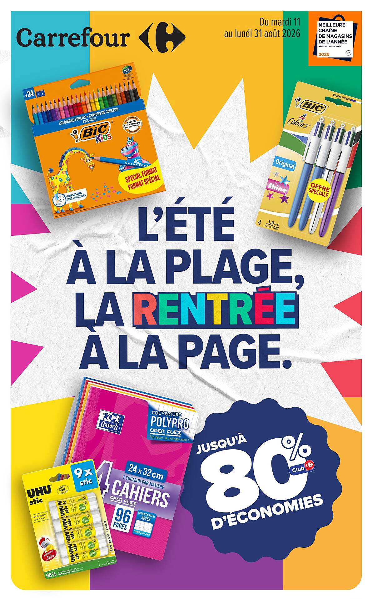 L’ÉTÉ À LA PLAGE, LA RENTRÉE À LA PAGE.