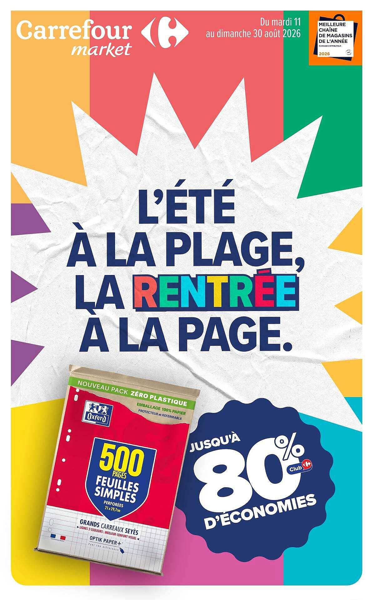L'ÉTÉ À LA PLAGE, LA RENTRÉE À LA PAGE.