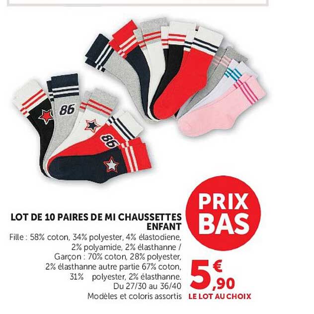 LOT DE 10 PAIRES DE MI CHAUSSETTES ENFANT