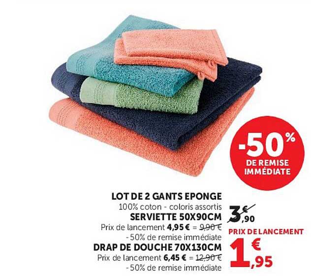 LOT DE 2 GANTS EPONGE 100% coton - coloris assortis SERVIETTE 50X90CM