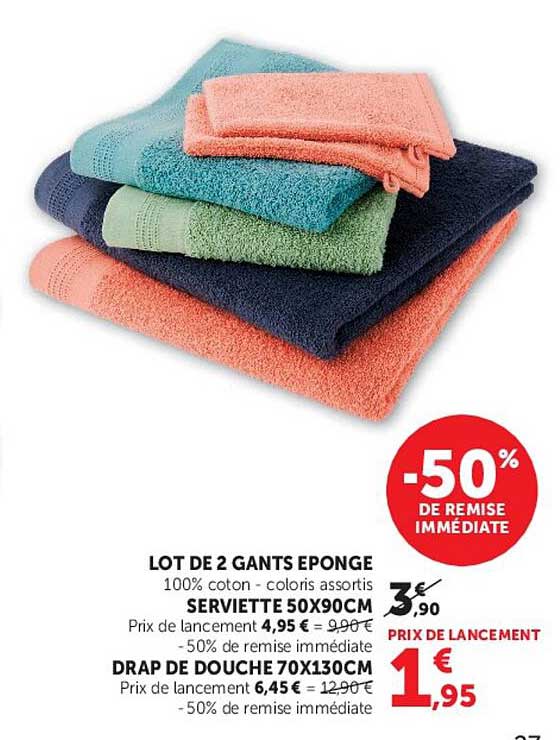 LOT DE 2 GANTS EPONGE