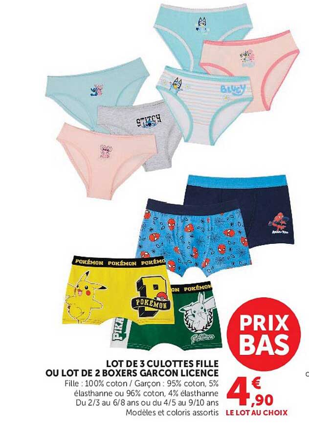 LOT DE 3 CULOTTES FILLE OU LOT DE 2 BOXERS GARCON LICENCE