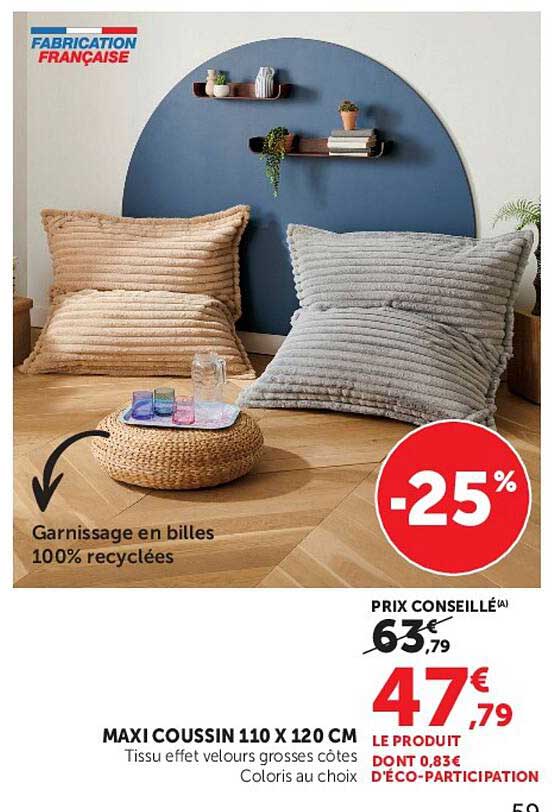 MAXI COUSSIN 110 X 120 CM