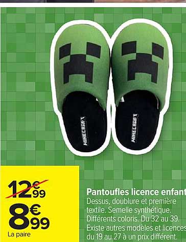 Pantoufles licence enfant