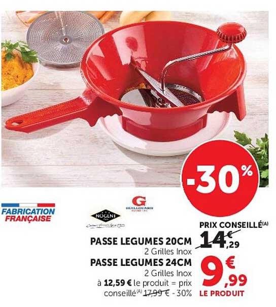 PASSE LEGUMES 20CM
