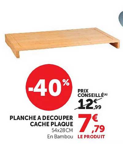 PLANCHE A DECOUPER CACHE PLAQUE 54x28CM En Bambou