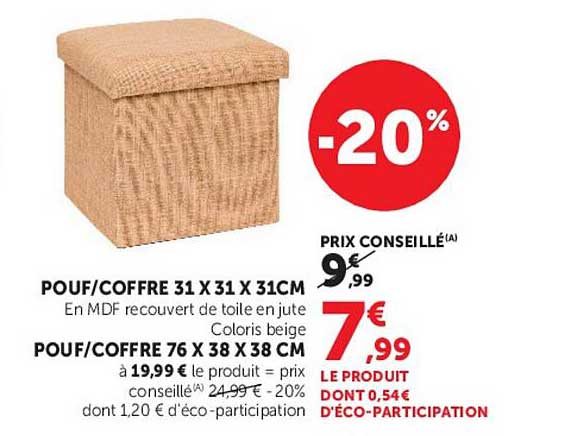 POUF/COFFRE 31 X 31 X 31CM