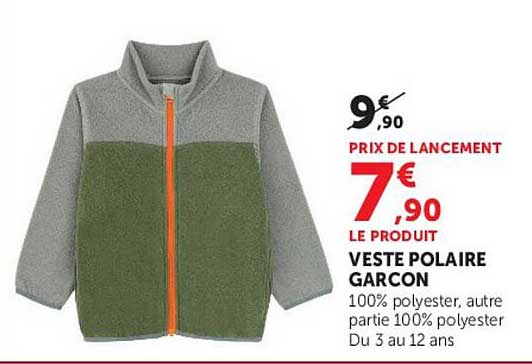 PRIX DE LANCEMENT