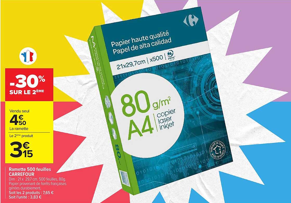 Ramette 500 feuilles CARREFOUR