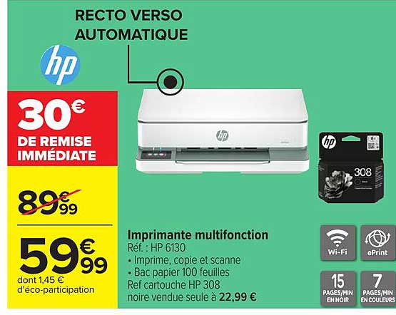RECTO VERSO AUTOMATIQUE