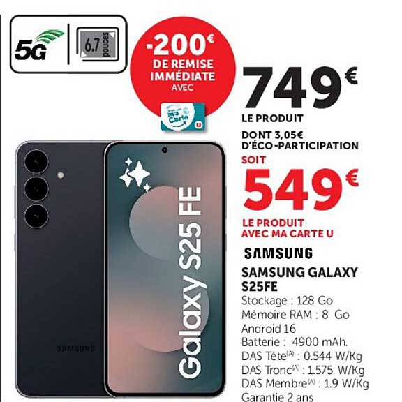 SAMSUNG GALAXY S25 FE