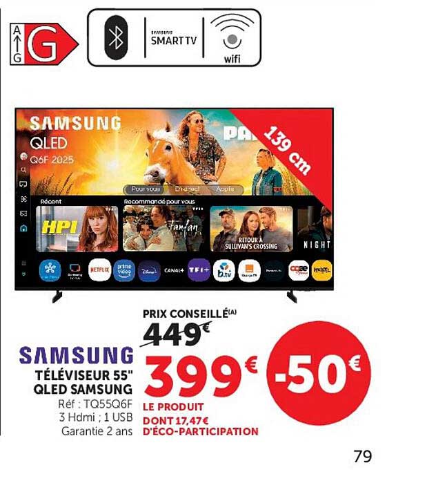 SAMSUNG TÉLÉVISEUR 55" QLED SAMSUNG