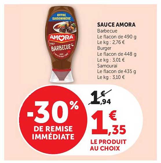 SAUCE AMORA