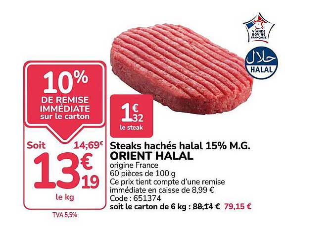 Steaks hachés halal 15% M.G. ORIENT HALAL