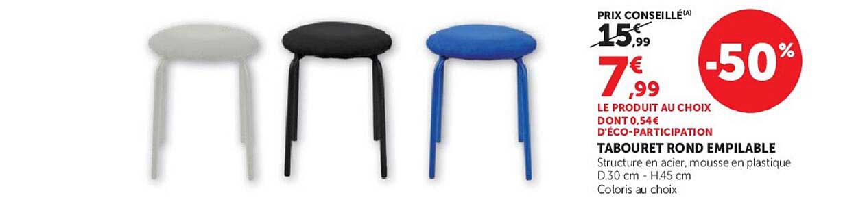 TABOURET ROND EMPILABLE