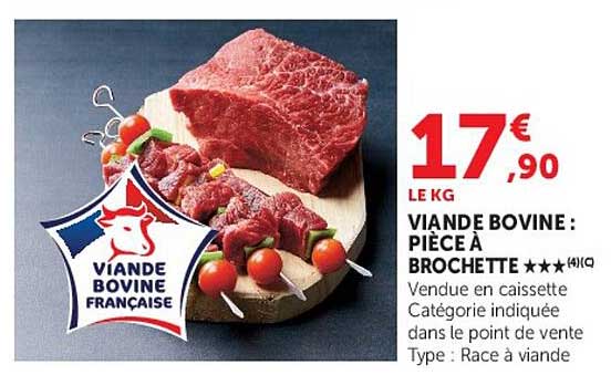 VIANDE BOVINE FRANCAISE