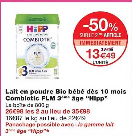 -50% SUR LE 2ÈME ARTICLE IMMÉDIATEMENT