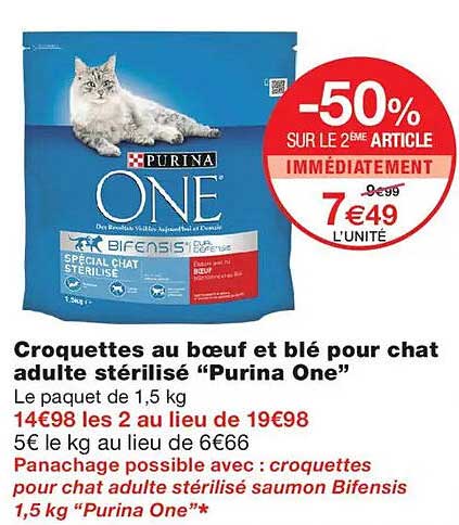 -50% SUR LE 2ÈME ARTICLE IMMÉDIATEMENT