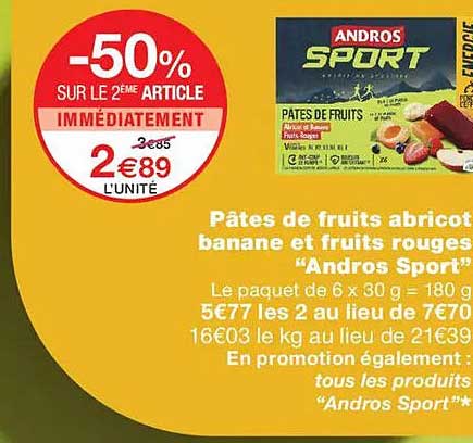 -50% SUR LE 2EME ARTICLE IMMEDIATEMENT