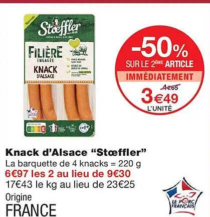 -50% SUR LE 2ÈME ARTICLE IMMÉDIATEMENT