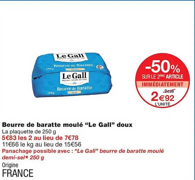 Beurre de baratte moulé “Le Gall” doux