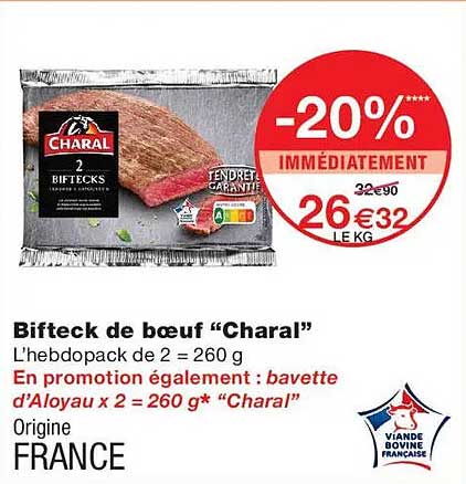 Bifteck de boeuf “Charal”