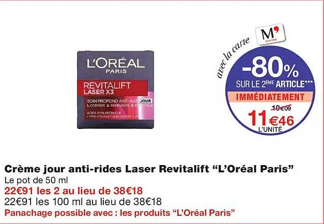 Crème jour anti-rides Laser Revitalift “L’Oréal Paris”