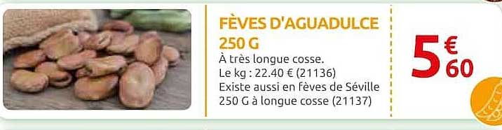 FÈVES D'AGUADULCE 250 G