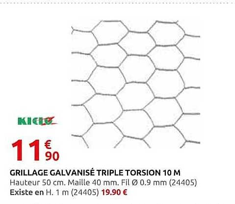 GRILLAGE GALVANISÉ TRIPLE TORSION 10 M