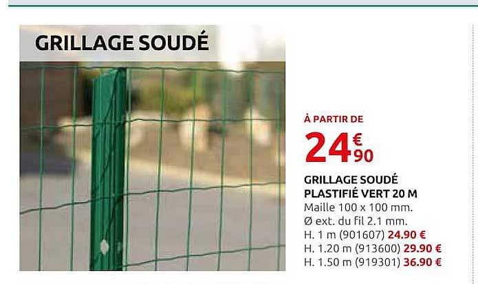 GRILLAGE SOUDÉ