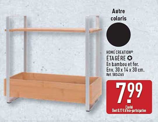HOME CREATION® ÉTAGÈRE En bambou et fer Env. 30 x 14 x 30 cm. Réf. 5024365