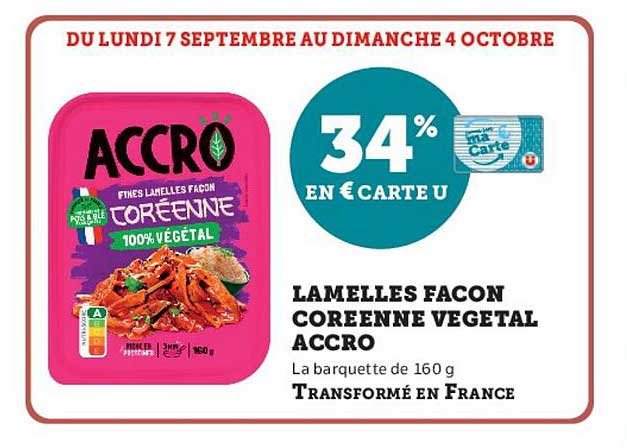 LAMELLES FACON COREENNE VEGETAL ACCRO