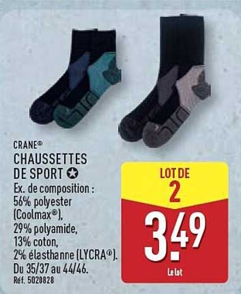LOT DE 2