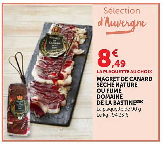 MAGRET DE CANARD SÉCHÉ NATURE OU FUMÉ DOMAINE DE LA BASTIDE (3)(C)
