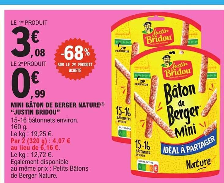 MINI BÂTON DE BERGER NATURE (3) “JUSTIN BRIDOU”