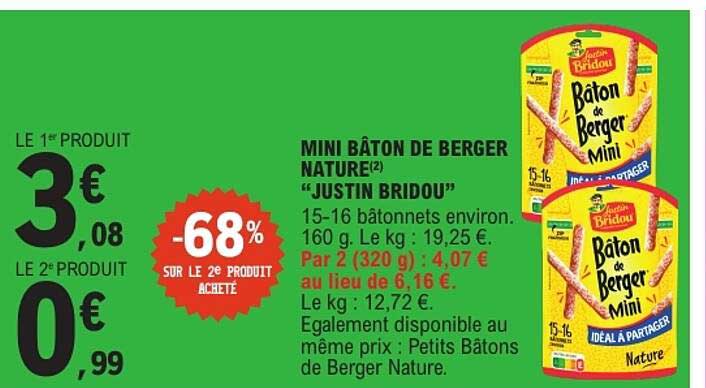 MINI BÂTON DE BERGER NATURE(2) “JUSTIN BRIDOU”