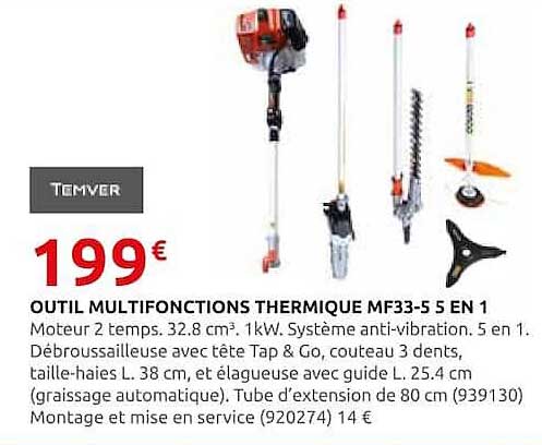 OUTIL MULTIFONCTIONS THERMIQUE MF33-5 5 EN 1