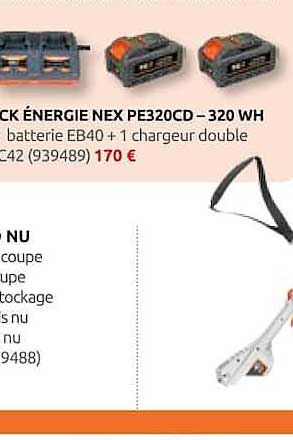 PACK ÉNERGIE NEX PE320CD – 320 WH