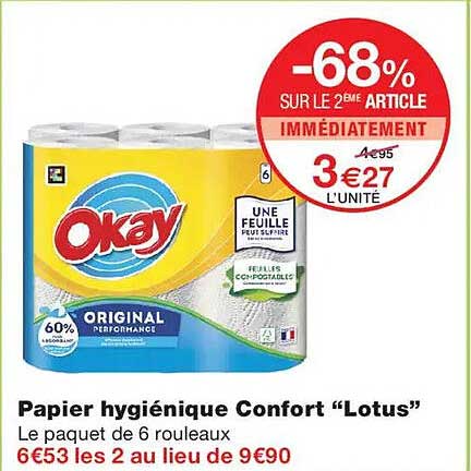 Papier hygiénique Confort “Lotus”