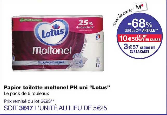 Papier toilette moltonel PH uni “Lotus”