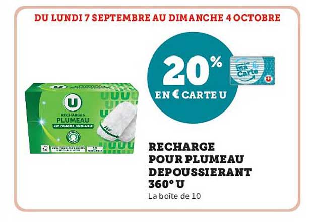 RECHARGE POUR PLUMEAU DEPOUSSIERANT 360°U