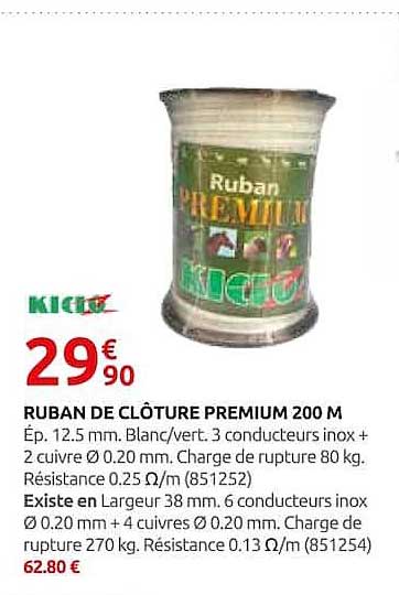 RUBAN DE CLÔTURE PREMIUM 200 M
