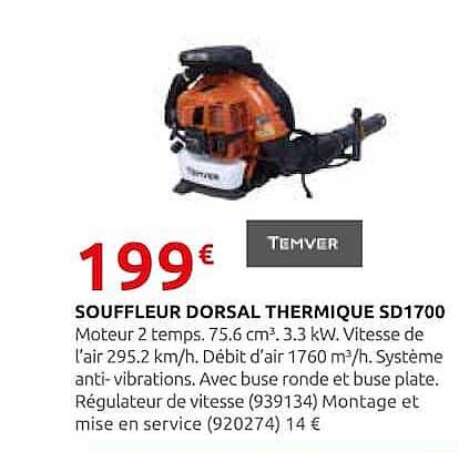 SOUFFLEUR DORSAL THERMIQUE SD1700